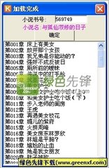 菲律宾投资移民政策是什么(投资移民所有人都能申请吗)